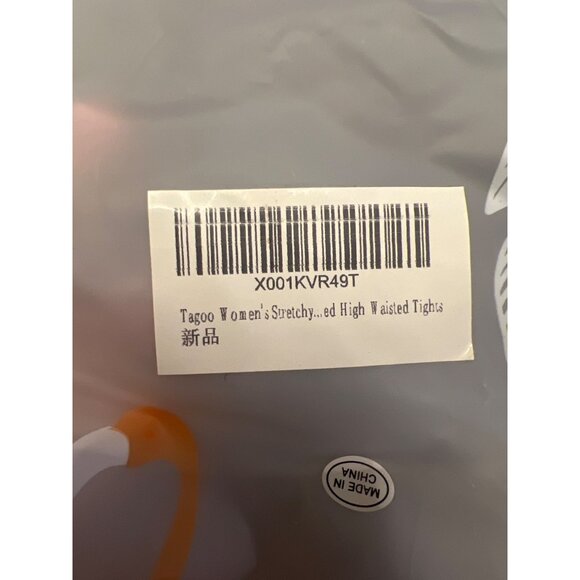 Tagoo Women's Stretchy Faux Leather Leggings Pants, High Waisted Tights - XL - Picture 4 of 6